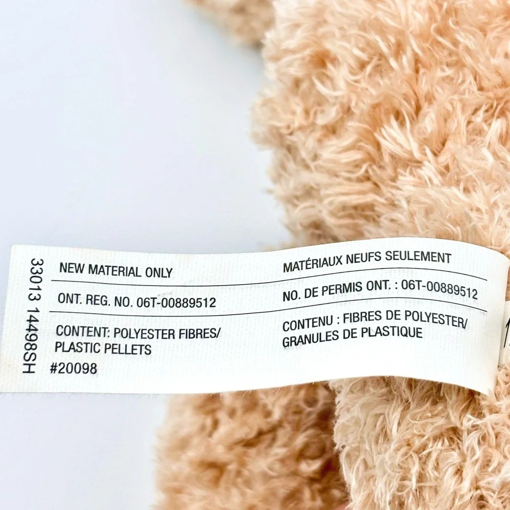 Toys R Us Tan Teddy Bear Plush 12